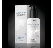 Силиконовый лубрикант Viamax Silicone Glide - 70 мл.