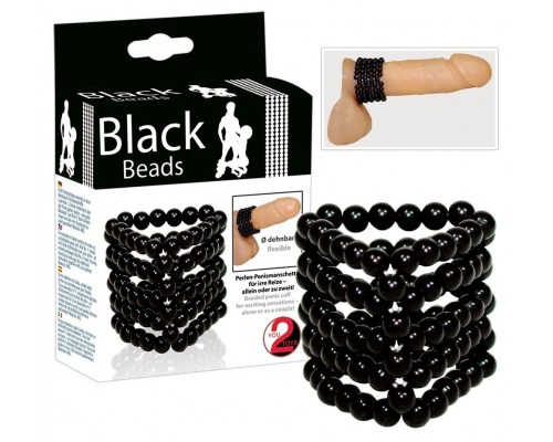 Широкое эрекционное кольцо из бусинок Black Beads