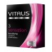 Презервативы с пупырышками и кольцами VITALIS PREMIUM sensation - 3 шт.