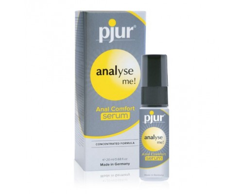 Анальный спрей pjur ANALYSE ME Serum - 20 мл.