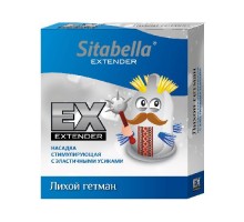 Стимулирующая насадка Sitabella Extender  Лихой гетман 