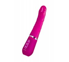 Розовый нереалистичный вибратор Ailighter Smart Telescopic Lover - 27,1 см.