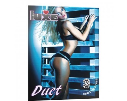 Презервативы Luxe Duet - 3 шт.