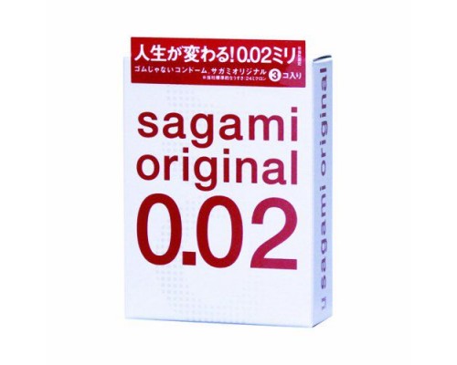 Ультратонкие презервативы Sagami Original 0.02 - 3 шт.