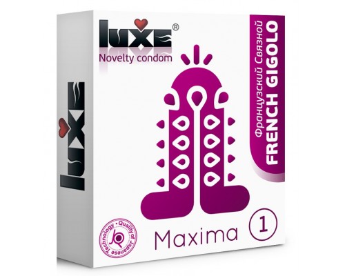 Презерватив Luxe Maxima WHITE  Французский Связной  - 1 шт.