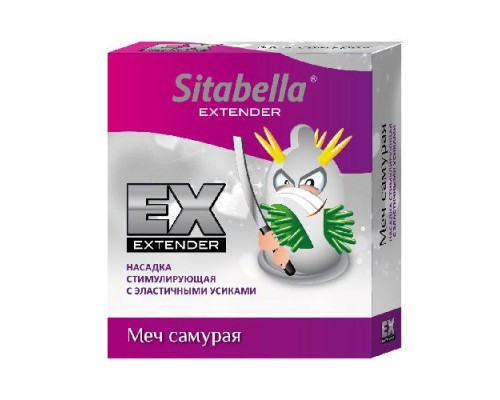 Стимулирующая насадка Sitabella Extender  Меч самурая 