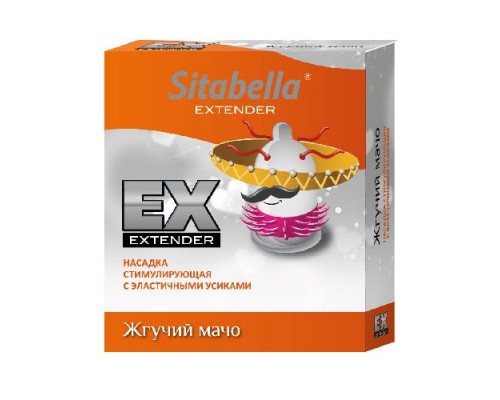 Стимулирующая насадка Sitabella Extender  Жгучий мачо 