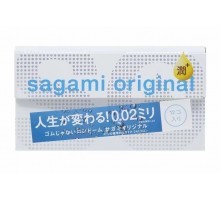 Ультратонкие презервативы Sagami Original 0.02 Extra Lub с увеличенным количеством смазки - 12 шт.