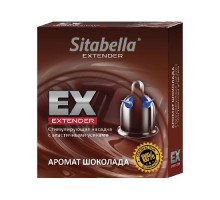 Стимулирующая насадка Sitabella Extender  Шоколад 