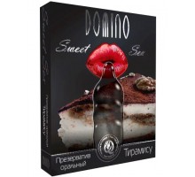 Презерватив DOMINO Sweet Sex  Тирамису  - 1 шт.