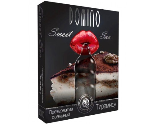 Презерватив DOMINO Sweet Sex  Тирамису  - 1 шт.