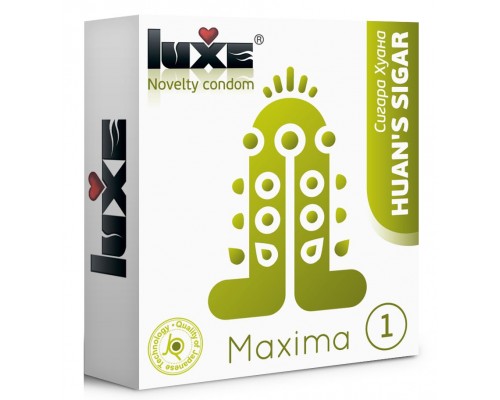 Презерватив Luxe Maxima WHITE  Сигара Хуана  - 1 шт.