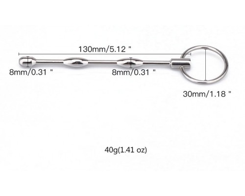 Уретральный металлический плаг с бугорками