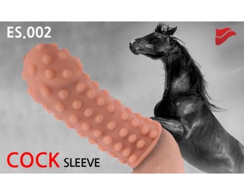 Насадка на фаллос с бугорками по поверхности Extreme Sleeve 002 M-size - 14,7 см.