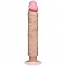 Телесный вибратор-реалистик The Realistic Cock ULTRASKYN Without Balls Vibrating 10” - 29,2 см.