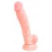 Реалистичный фаллоимитатор из силикона Medical Silicone Dildo - 18 см.