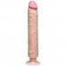 Телесный вибратор The Realistic Cock ULTRASKYN Without Balls Vibrating 12” - 33,5 см.