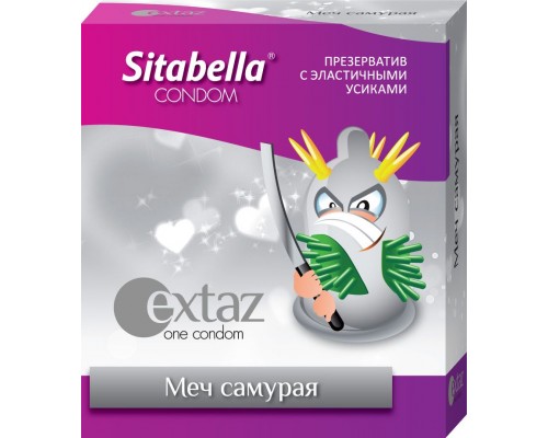 Презерватив Sitabella Extaz  Меч самурая  - 1 шт.