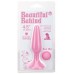 Розовая анальная пробка BEAUTIFUL BEHIND SILICONE BUTT PLUG - 11,4 см.