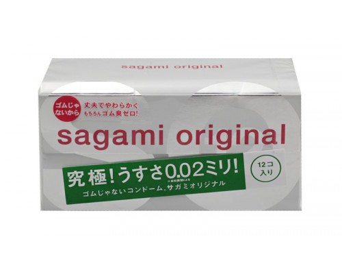 Ультратонкие презервативы Sagami Original 0.02 - 12 шт.