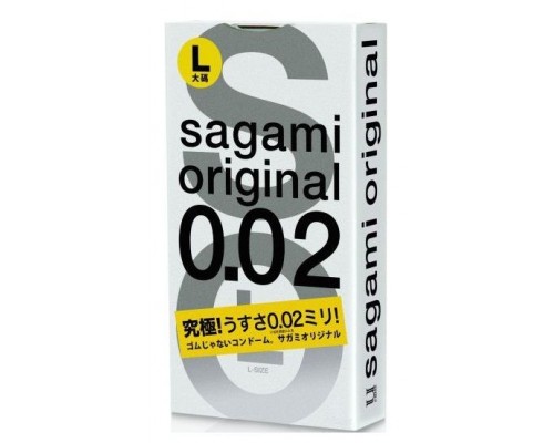 Презервативы Sagami Original 0.02 L-size увеличенного размера - 3 шт.