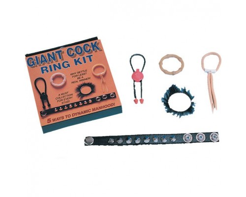 Набор из 5 эрекционных колец и лассо Giant Cock Ring Kit