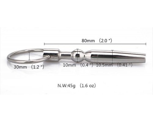 Уретральный металлический стимулятор с шариком и ограничителем-кольцом
