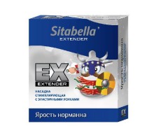 Стимулирующая насадка Sitabella Extender  Ярость норманна 