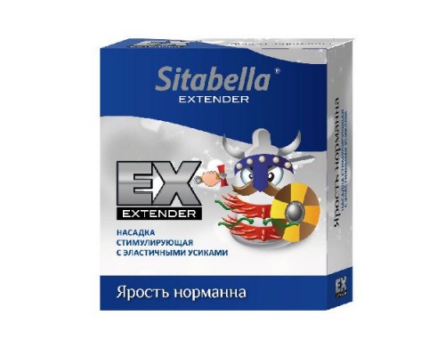 Стимулирующая насадка Sitabella Extender  Ярость норманна 