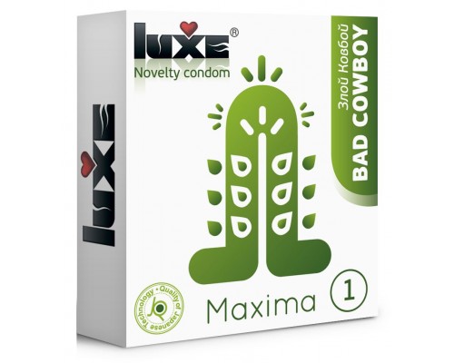 Презерватив Luxe Maxima WHITE  Злой Ковбой  - 1 шт.