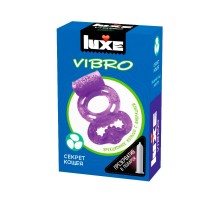 Фиолетовое эрекционное виброкольцо Luxe VIBRO  Секрет Кощея  + презерватив