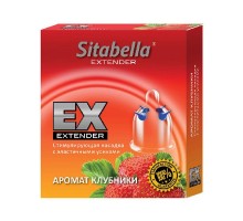 Стимулирующая насадка Sitabella Extender  Клубника 