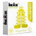 Презерватив Luxe Maxima WHITE  Желтый Дьявол  - 1 шт.