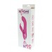 Розовый вибратор NAGHI NO.19 RECHARGEABLE DUO VIBRATOR со стимулятором клитора