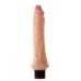 Реалистичный вибратор REALSTUFF 8.6INCH VIBRATOR - 22 см.