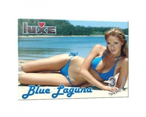 Презервативы Luxe Blue Laguna - 3 шт.