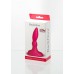 Розовый анальный стимулятор Beginners p-spot massager - 11 см.