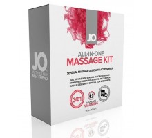 Подарочный набор для массажа All in One Massage Kit