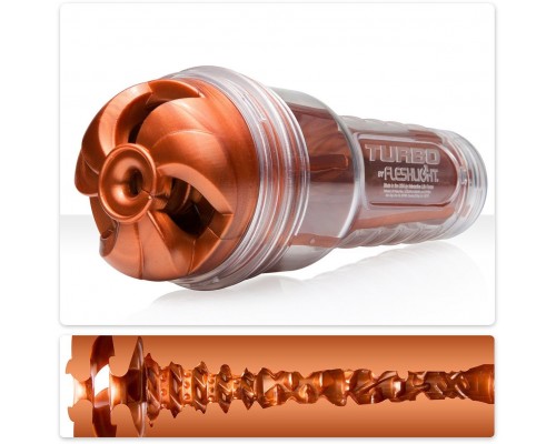 Мастурбатор Fleshlight Turbo - Thrust Copper