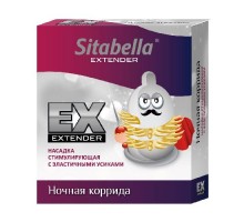 Стимулирующая насадка Sitabella Extender  Ночная коррида 