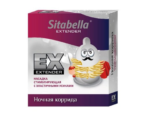 Стимулирующая насадка Sitabella Extender  Ночная коррида 