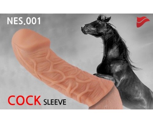 Насадка фаллического вида с венками Extreme Sleeve 005 M-size - 14,7 см.