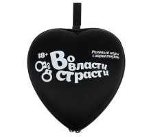 Ролевая секс-игра  Во власти страсти 