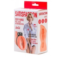 Мастурбатор с виброкольцом Satisfaction Magazine Nurse