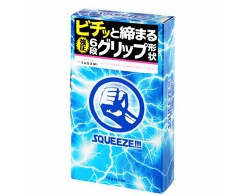 Презервативы Sagami Squeeze волнистой формы - 10 шт.