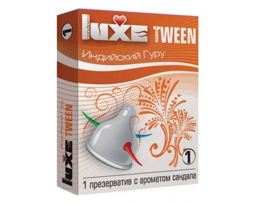 Презерватив Luxe Tween  Индийский гуру  с ароматом сандала - 1 шт.