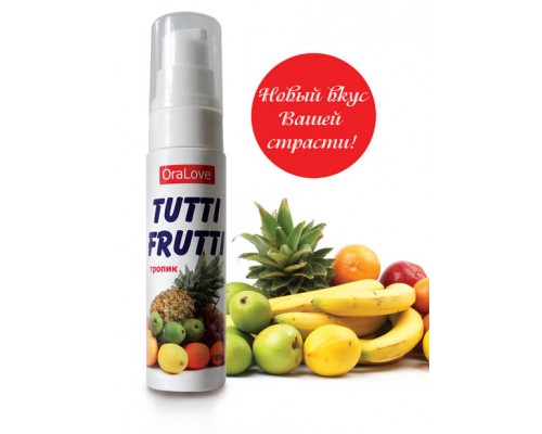 Гель-смазка Tutti-frutti со вкусом тропических фруктов - 30 гр.