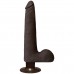 Коричневый вибратор-реалистик The Realistic Cock ULTRASKYN Vibrating 9” Slim - 26,1 см.