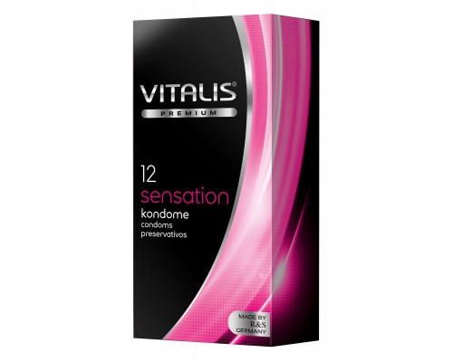 Презервативы VITALIS PREMIUM sensation с пупырышками и кольцами - 12 шт.