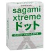 Презервативы Sagami Xtreme Type-E с точками - 3 шт.